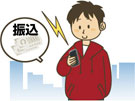 たとえばこんな使いかた!のイメージ