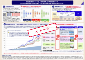 サンプル