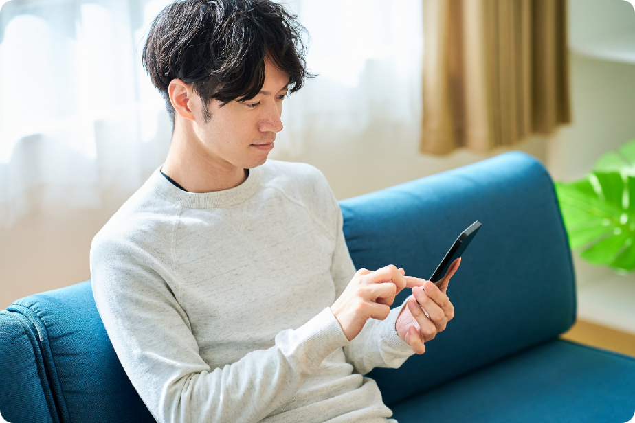LINEで相談する