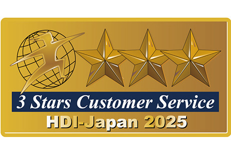 3 Stars Customer Service HDI-Japan 2025