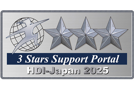 3 Stars Support Portal HDI-Japan 2025