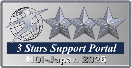 3 Stars Support Portal HDI-Japan 2026