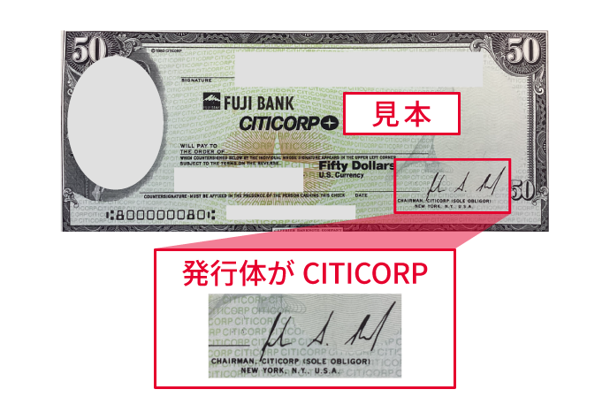 券面イメージ画像