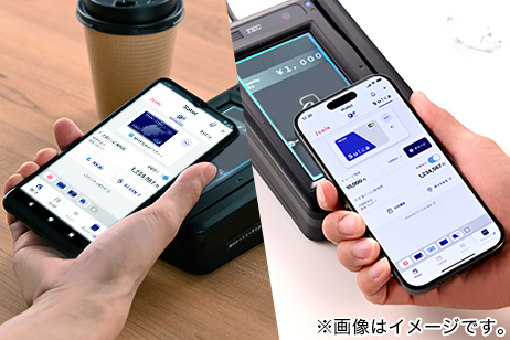 みずほWalletアプリ