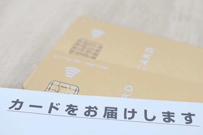 クレジットカードで家族カードを発行するメリット