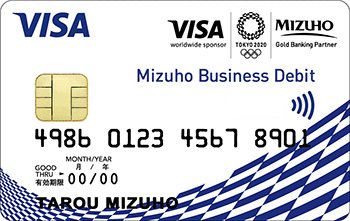 みずほ・Visa ビジネスデビット 東京2020マーク入りデザイン