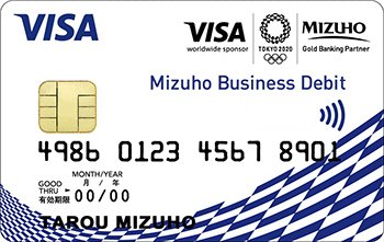 みずほ・Visa ビジネスデビット 東京2020マーク入りデザイン