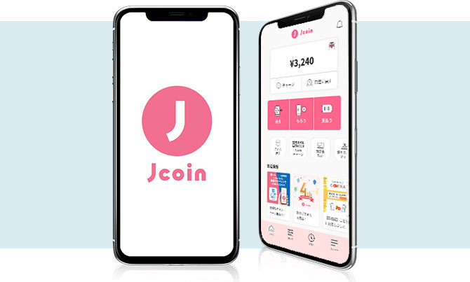J-Coin Payアプリ
