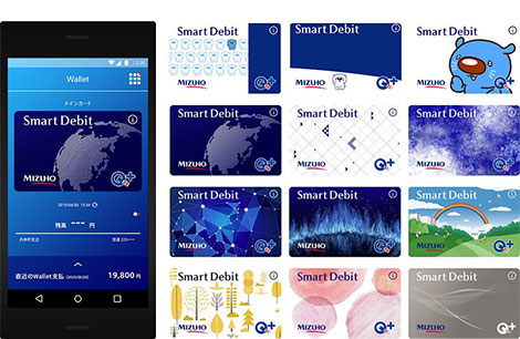 選べるデザインのSmart Debit イメージ
