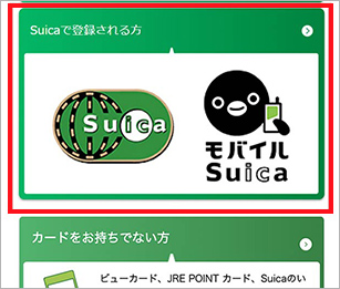 画面イメージ2