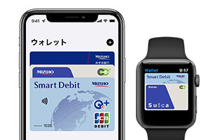 みずほWalletの特長イメージ3