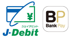 みずほデビットカードサービス（J–Debit） Bank Pay（バンクペイ）