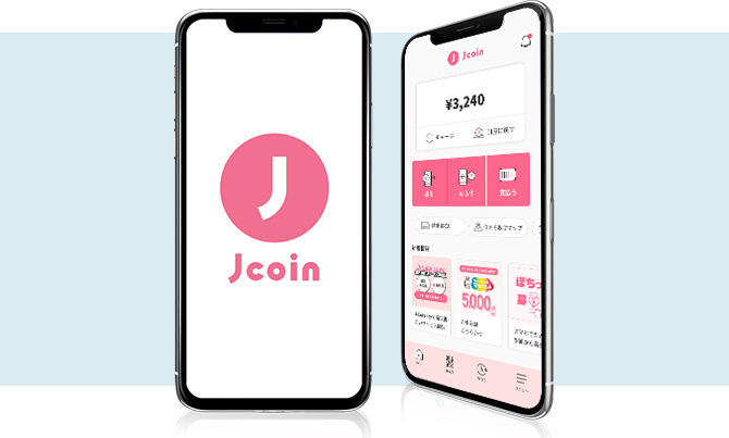 j-coinアプリ