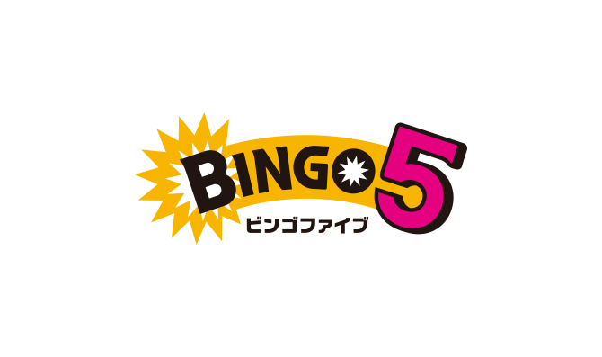ビンゴファイブ