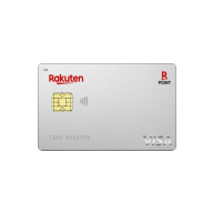 楽天カード