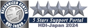 【Webサポート】の認証マーク