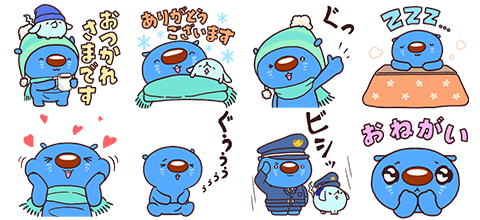 第24弾のスタンプ一覧