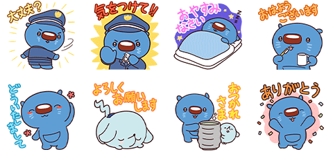 第28弾のスタンプ一覧