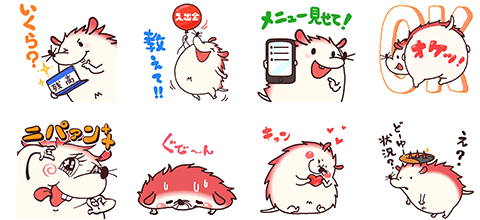 第6弾のスタンプ一覧