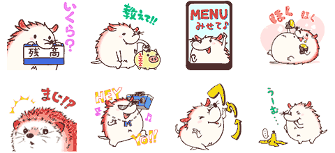 第7弾のスタンプ一覧