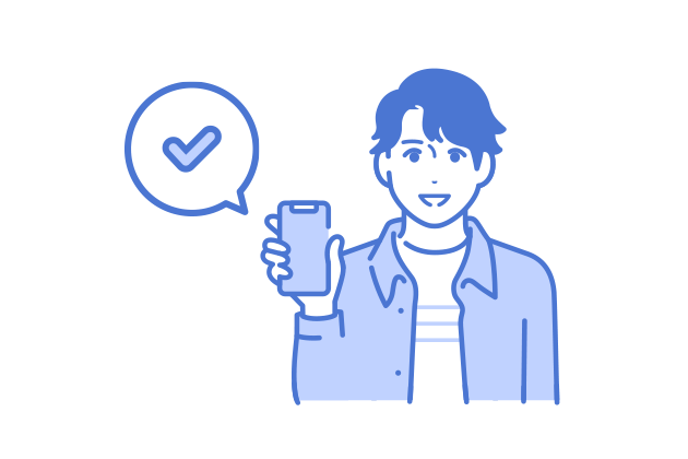 ATMへ行く必要なし!ご自宅から待ち時間なしでお取引できる!