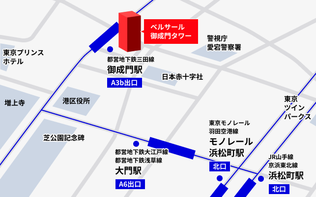 ベルサール御成門タワー周辺の地図