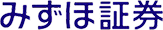 みずほ証券