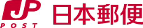 日本郵便株式会社