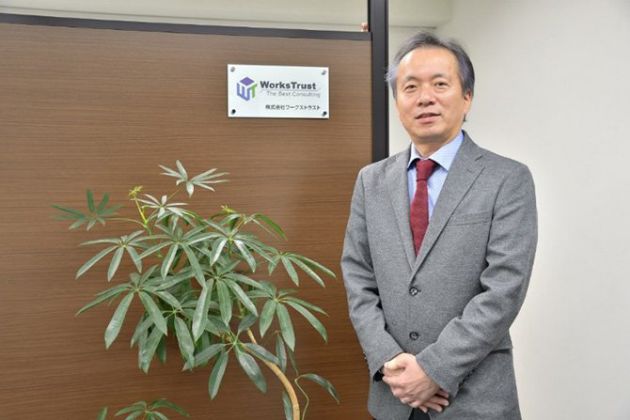 お客さまの声