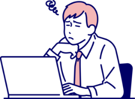 創業時の課題