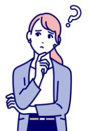 人手の課題