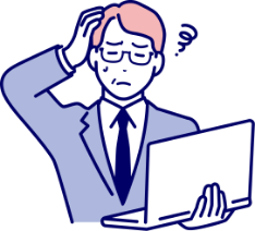 専門人材の課題