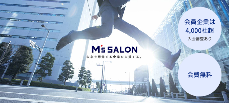 M's Salon