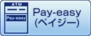 Pay–easy(ペイジー)