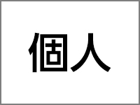 来店予約サービスの実施拠点一覧 みずほ銀行