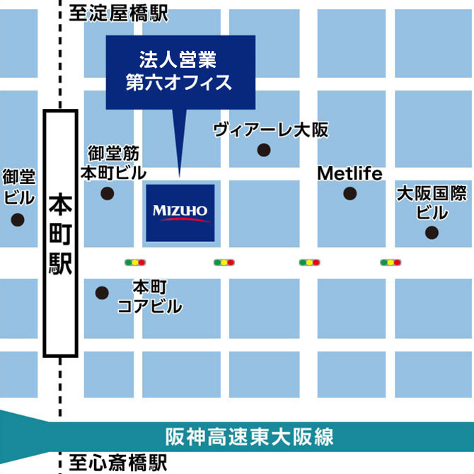 法人営業第六オフィス
