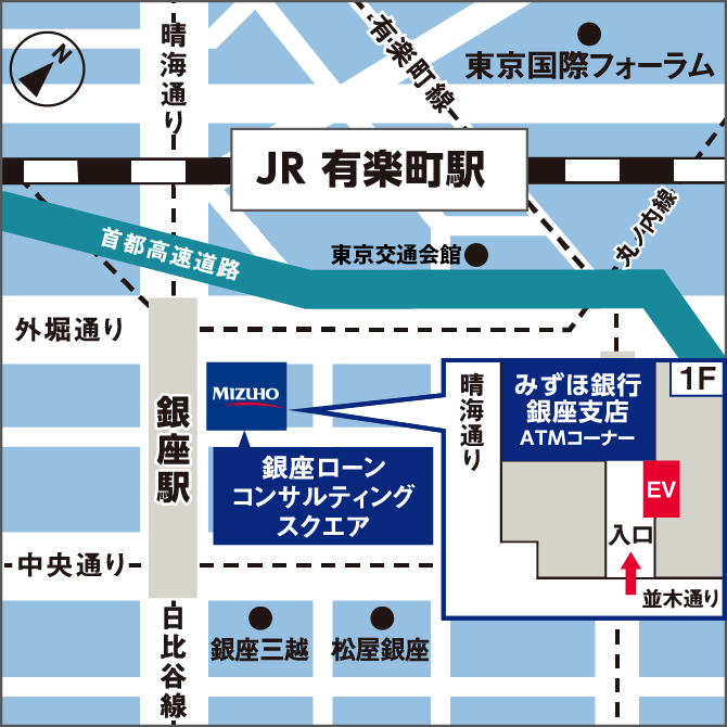 銀座ローンコンサルティングスクエアの地図