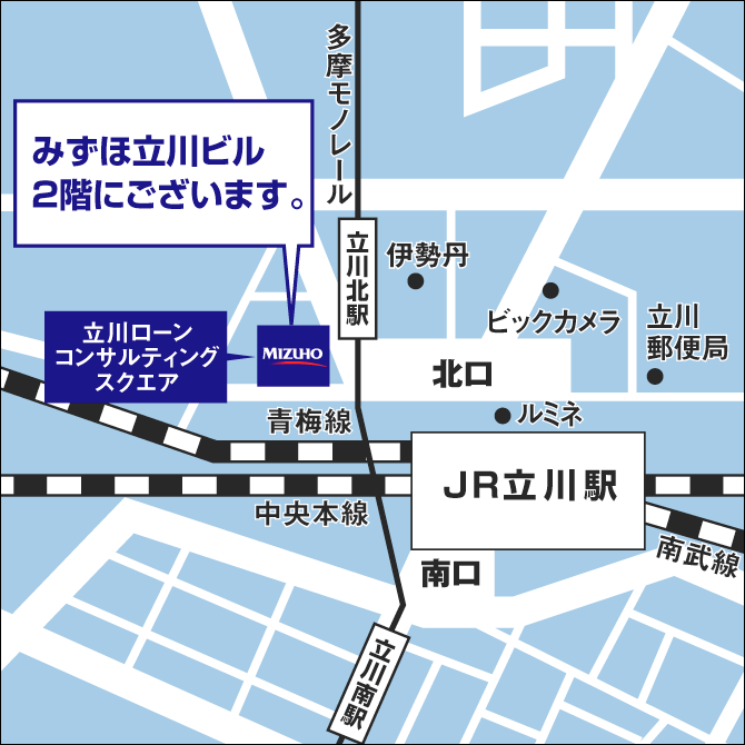 立川ローンコンサルティングスクエアの地図
