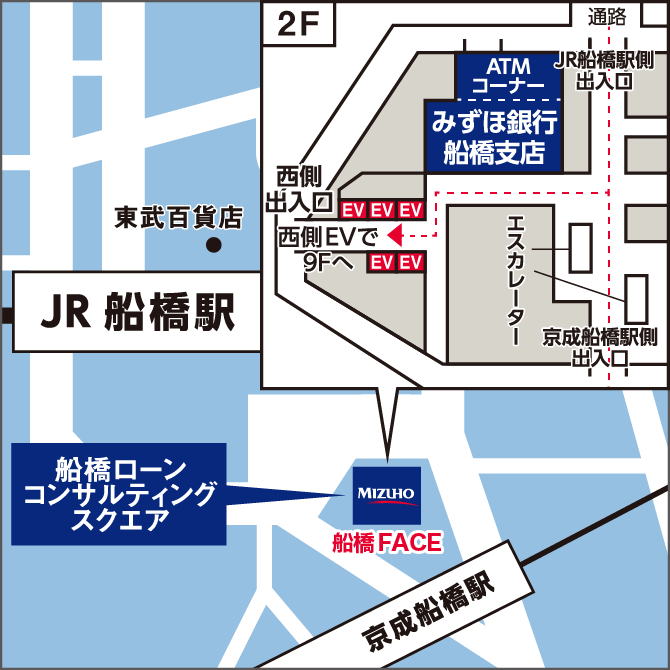 船橋ローンコンサルティングスクエアの地図