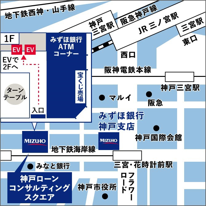 神戸ローンコンサルティングスクエアの地図