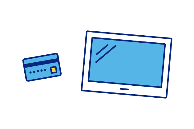 各種お手続きのイメージ