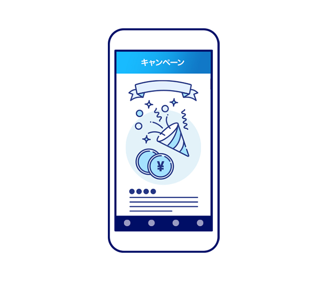 イメージ04