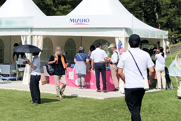 資生堂レディスオープン2024の画像