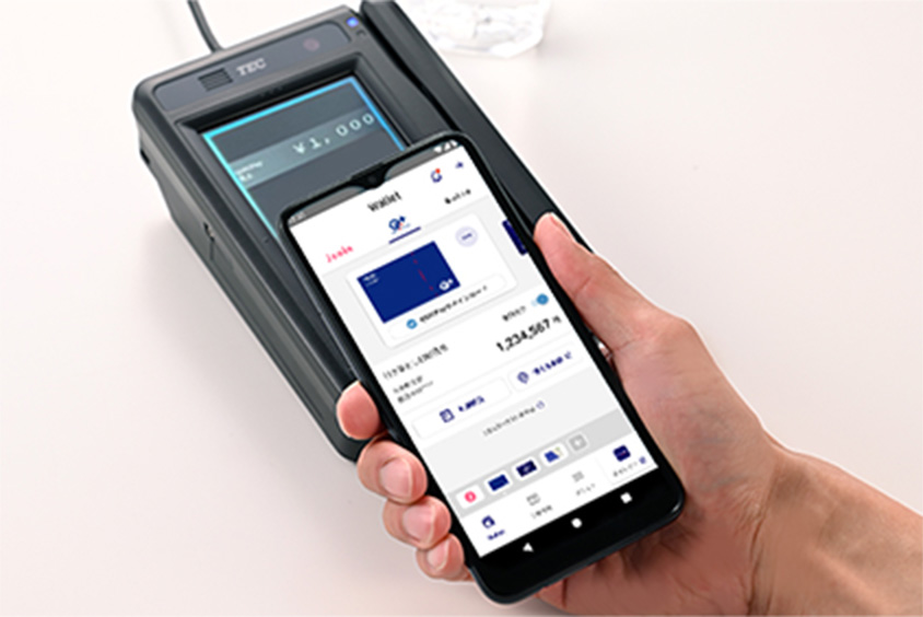 みずほWallet for Android使用イメージ